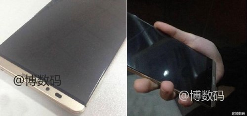 Huawei Ascend Mate 7 chạy bộ xử lý 8 nhân